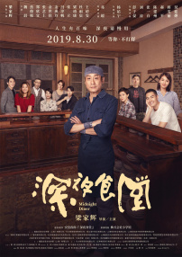 小骚母狗